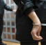 В Бурятии задержали мужчину, напавшего на 12-летнюю школьницу с ножом - Комсомольская правда
