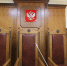 Владельцев игорного бизнеса Иркутска будут судить - Газета Областная