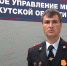 Андрей Чудинов работает в правоохранительных органах 13 лет — сначала  в батальоне ГИБДД, сейчас в экспертно-криминалистическом центре. Медаль  «За смелость во имя спасения» — его вторая награда. Семья гордится своим героем. «Мой отец — бывший сотрудник правоохранительных органов, конечно, рад за меня. Дочке 12 лет, она расспрашивала меня, за что наградили, рассматривала медаль,  и было видно, что она мной гордится», — говорит Андрей Чудинов - Газета Пятница