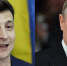 zen, политика, путин, международная политика, натнад - Иркутская торговая газета