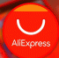 AliExpress проникнет в российские торговые сети - Иркутская торговая газета