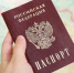 ПРАВА 16-ЛЕТНИХ - Избирательная комиссия