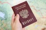 ПРАВА 16-ЛЕТНИХ