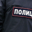 Жива и здорова: пропавшую шесть дней назад школьницу разыскали в Иркутске - Комсомольская правда
