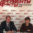 Этап подготовки к Международному чемпионату по программированию на Байкале может стать ежегодным - Министерство экономики