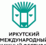 Второй международный книжный фестиваль стартовал в Иркутске - Сибирские новости