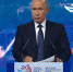 ______thumb_main - Sibnovosti.ru