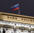_____thumb_main - Sibnovosti.ru