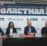Впервые в Иркутске проходит медицинский бизнес-форум - Газета Областная