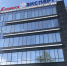 Новая многопрофильная клиника "Эксперт Иркутск" открылась в столице Восточной Сибири - ТПП Восточной Сибири