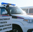 В Иркутске проходят штабные тренировки по гражданской обороне - Администрация г. Иркутск