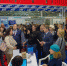 в иркутском сибэкспоцентре 9 октября 2019г. состоялось торжественное открытие ежегодной выставки «сибздравоохранение-2019». - Министерство здравоохранения