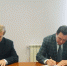 План мероприятий по сотрудничеству подписали Иркутская область и Беларусь - Газета Областная