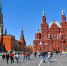 На ноябрьские праздники россияне собираются в Москву и Прагу - ИА Байкал Инфо