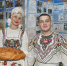 Участниками «Агропромышленной недели» стали более 100 сельхозпредприятий - Газета Областная