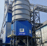 На фото: Новая СГОУ на Иркутском алюминиевом заводе - Иркутская торговая газета