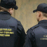 Жительница Бурятии выплатила штраф только после запрета на регистрацию недвижимости. - Комсомольская правда