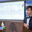 Полет инженерной мысли - Газета Областная