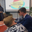 В Иркутске дали старт проекту «Смартфон для всех» - Администрация г. Иркутск