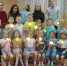 JPG Файл - ГУ МВД Иркутской области