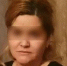 В Братске задержали мошенницу находившуюся в международном розыске. Фото: УФСБ по Иркутской области. - Комсомольская правда