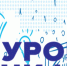 «Уроки цифры» пройдут в школах Иркутской области - Газета Областная