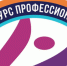 Мария Васильева из Шелехова стала лауреатом всероссийского конкурса на лучшего работника сферы государственной молодежной политики - Газета Областная