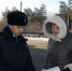 JPG Файл - ГУ МВД Иркутской области