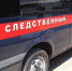 Изгоняли демонов: сектанты насмерть забили своего сына плетьми. - Комсомольская правда