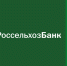 Россельхозбанк рассказал о перспективах агропромышленного роста Сибири - ИА Байкал Инфо