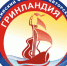 Иркутян приглашают принять участие в заочном конкурсе фестиваля «Гринландия-2020» - Администрация г. Иркутск