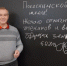 Новогодний подарок - Газета Копейка