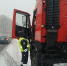 Dtp_thumb_main - Sibnovosti.ru