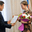 JPEG Файл - ГУ МВД Иркутской области