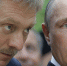 Песков: Путин готов на пресс-конференции отвечать и на вопросы по «делу Голунова» - Иркутская торговая газета