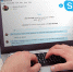 Иркутянин перевел деньги аферистам после сообщения в «Skype» - ИА Байкал Инфо