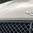 В России будут отозваны семь автомобилей Bentley - Иркутская торговая газета