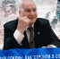 Виктор Спирин – о строительстве городов и промышленных предприятий в СССР - Газета Областная