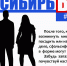 Pravoirk-1 - Pravoirk.Ru