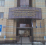 В Иркутске запретят парковаться за зданием пенсионного фонда - ИА Байкал Инфо