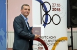 Программа для управленцев