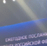 Финансовая поддержка миллионов жителей России греет сердце – М. Щапов - Газета Областная
