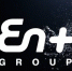 En+ Group проведет в Иркутске робототехнический фестиваль «РобоСиб» - ИА Байкал Инфо