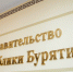 ______thumb_main - Sibnovosti.ru