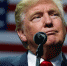 Немецкое СМИ: настолько ли уж сильна Америка Трампа? - Иркутская торговая газета
