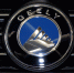 Оперативность: Geely разработает «антикоронавирусный» автомобиль! - Иркутская торговая газета