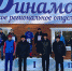 JPG Файл - ГУ МВД Иркутской области