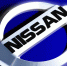 Коронавирус может принести серьёзные проблемы российскому заводу Nissan - Иркутская торговая газета