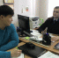JPG Файл - ГУ МВД Иркутской области