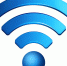 В селе Ерёма Катангского района появится Wi – Fi - ИА Байкал Инфо